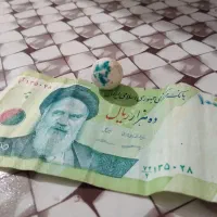 سنگ آسیاب الماس|جواهرات|رباط‌کریم, الارد|دیوار