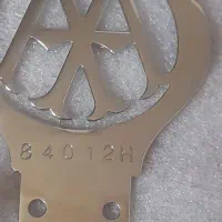 لوازم تعزینی پیکان|کلکسیون اشیاء عتیقه|قم, چهل درخت‎|دیوار