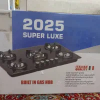 گاز ۵ شعله صفحه تخت