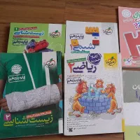 کتاب کمک درسی تجربی خیلی سبز