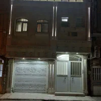 منزل مسکونی