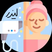 مسجدسلیمان ـ لیزر طلوع دکتر راضیه صفی پور