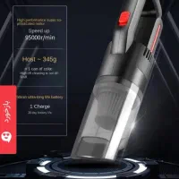 جارو شارژی|جاروبرقی، جارو شارژی، بخارشو|تهران, بوستان سرخه حصار|دیوار