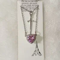 ست کاپلی|بدلیجات|شاهرود, |دیوار