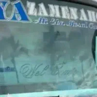 اتوبوس شهری یوتانگ کمنز