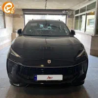 لاماری ایما صفر