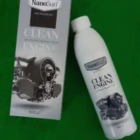 چربی زدای گیاهی بدون بو ،بدون گاز