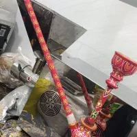 قلیان بلوچی به تعداد  موجود هست