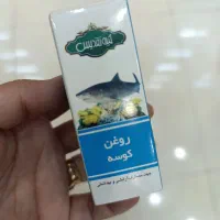 پوست ،مو و زیبایی
