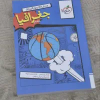کتابهای کنکوری ادبیات وعلوم انسانی