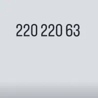 خط رند ثابت