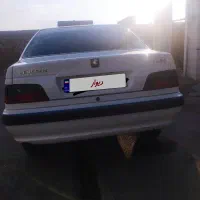پارس سال سفارشی