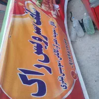 وسایل فست فودی|کافیشاپ و رستوران|مسجد سلیمان, |دیوار