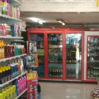 فروش سوپر مارکت