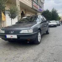 405 98 سکه