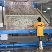 قالیشویی سالار کرج مهرشهر ماهدشت صفادشت محمدشهر