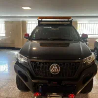 مکس کلوت آفرود شده