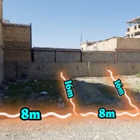 فروش-زمین-مسکونی-96mبه-بالا-امیریه-شهریار