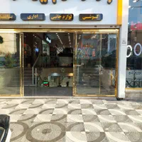 گلشهرسردرختی تجاری25m مغازه همکف پاساژ تهاترویلا|فروش مغازه و غرفه|کرج, گلشهر|دیوار