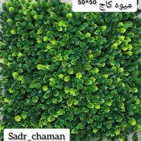 فروش انواع گرینوال|گل مصنوعی|تهران, بهارستان|دیوار