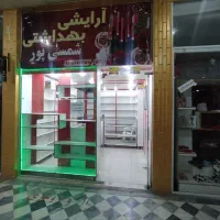 رهن اجاره مغازه  در پاساژ آزادگان خیابان شریعتی|اجارهٔ مغازه و غرفه|دورود, |دیوار