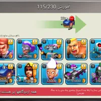 فروش دو اکانت کلش اف زامبی سرور A|کنسول، بازی ویدئویی و آنلاین|تهران, هرندی|دیوار