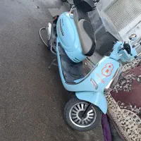 طرف وسپا ساوین