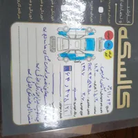 ۲۰۶ تیپ ۲ مدل ۹۷|خودرو سواری و وانت|قدس, |دیوار