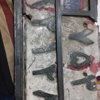 دوعدد پلاک موتور|اشیا|شاهرود, |دیوار