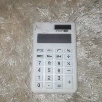 ۲۵۰