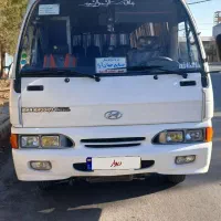 مینی بوس هیوندا