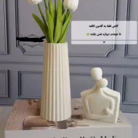 دکوراتیو دکور خانه جهیزیه عروس