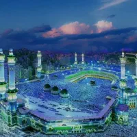 فیش حج عمره