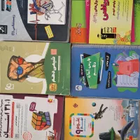 کتاب درسی