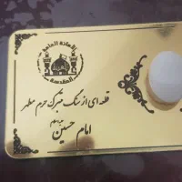 انگشتر نقره|جواهرات|پیشوا, |دیوار