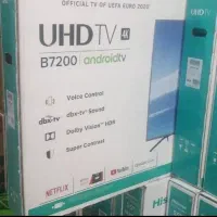 تلویزیون ال ای دی ۷۵ اینچ هایسنس