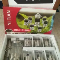 سرویس چای ،آرکوپال ، قندان ، کاسه