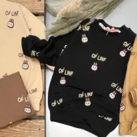 لباس مناسب تا سایز 50