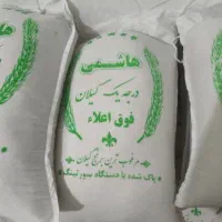 برنج هاشمی معطر درجه یک سالم کیلو 120هزارتومان|خوردنی و آشامیدنی|اسلامشهر, سیمرغ|دیوار