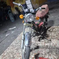 هندا ۷۰ پلاک ملی