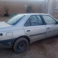 برای  پول لازم