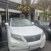 لکسوس RX350