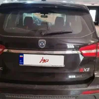 فروش فردا موتور
