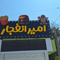 تابلوسازی تابلوساز تابلو سازی تابلو ساز کامپوزیت|خدمات پیشه و مهارت|کرمانشاه, |دیوار