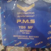 باطری موتور سیکلت