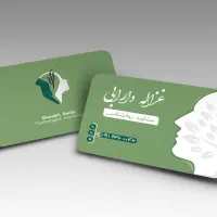 طراحی لوگو و هویت بصری برند و طراحی کارت ویزیت|خدمات رایانه‌ای و موبایل|رشت, شهرک قدس|دیوار