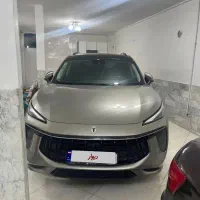 لاماری ایما