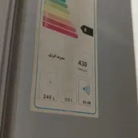 یخچال سوزان|یخچال و فریزر|رباطکریم, رباطکریم|دیوار