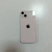 ۱۳ نرمال صورتی ch
