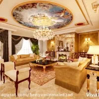 شرکت خدمات نظافتی سیناگستر.اعزام خانم واقاث66544|خدمات نظافت|مشهد, الهیه|دیوار